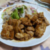 Thumbnail of new posts 127